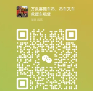 微信截图_20241028195353.png